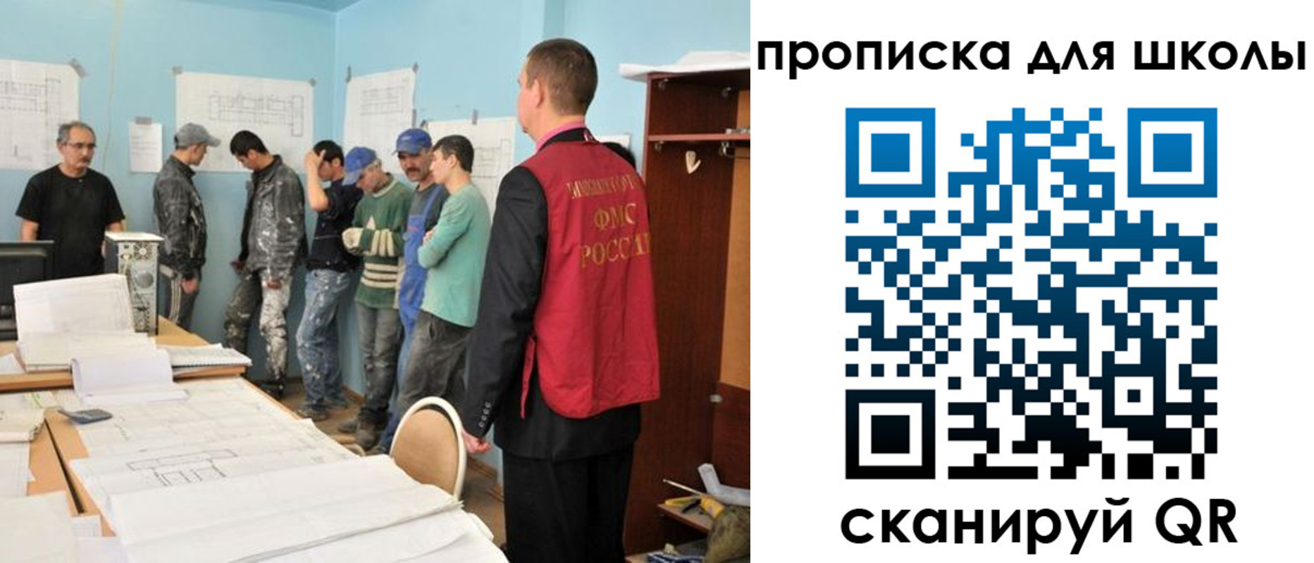форма 3 в Полевском